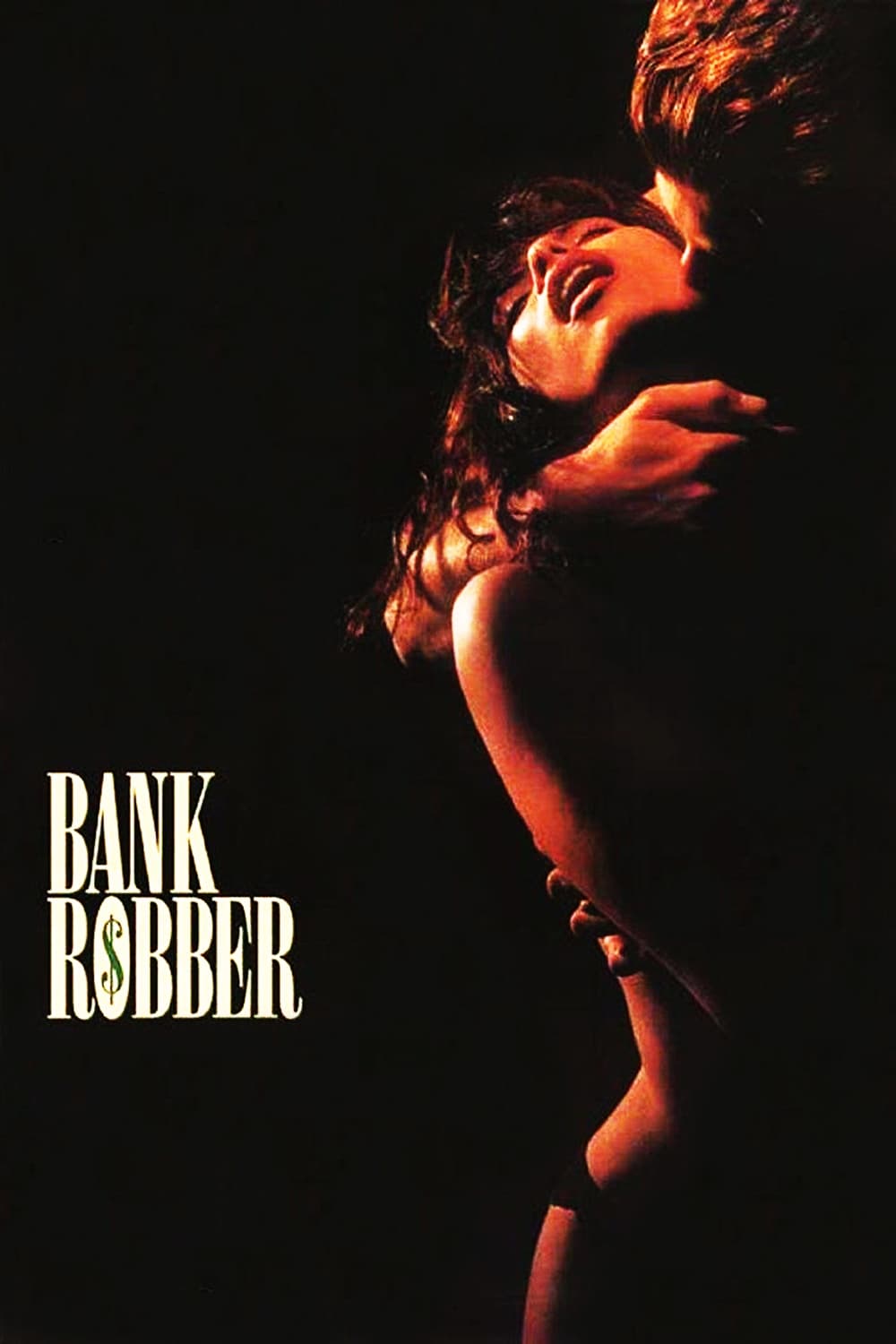 Постер Bank Robber